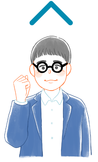 中川先生