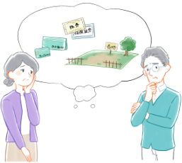 遺産承継業務